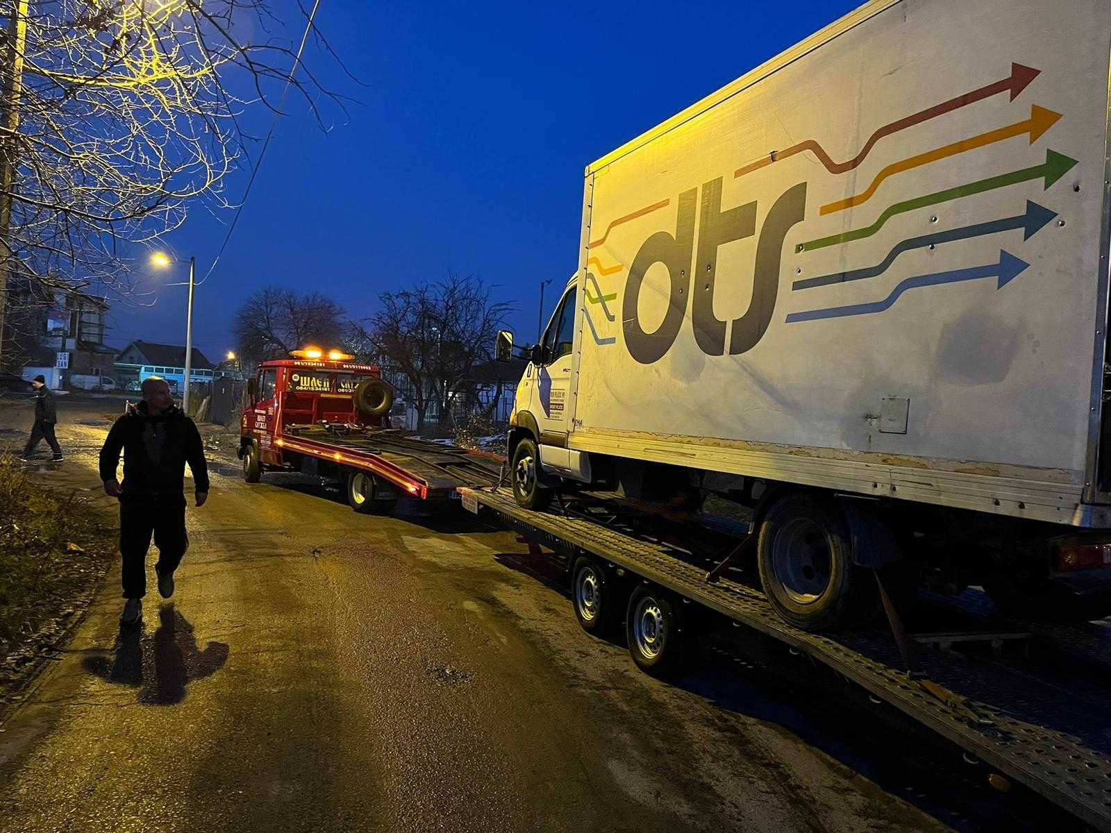 Šlep služba - transport motocikla Beograd